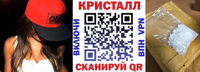 Amphetamine 97% Пустошка