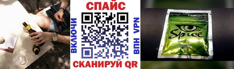 гидра ссылки  купить  цена  Пустошка  БУТИРАТ вода 