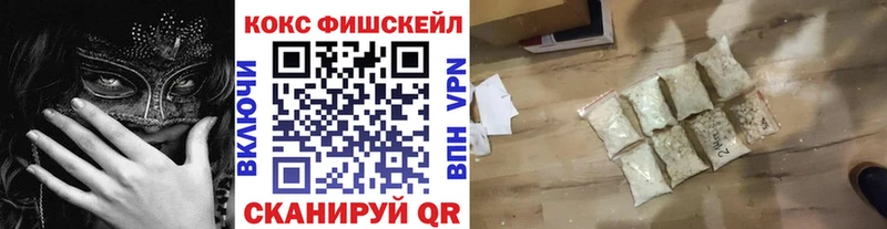 Кокаин Колумбийский  Пустошка 