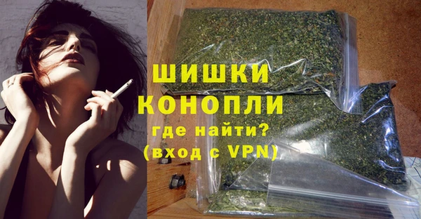 дистиллят марихуана Алзамай