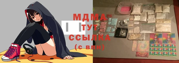 каннабис Алексин