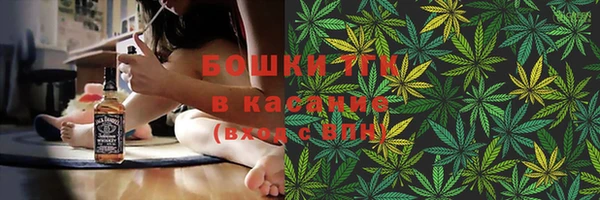 каннабис Алексин