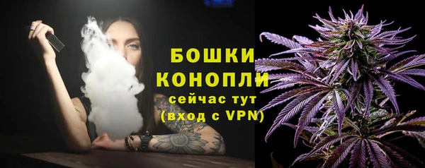 кристаллы Сафоново