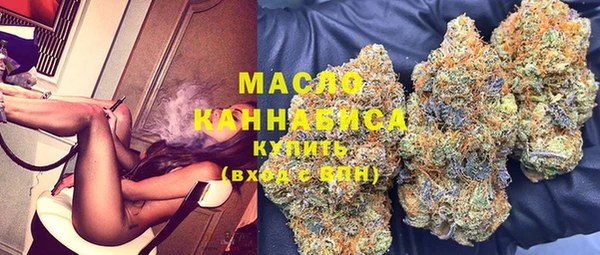 mdma Сатка