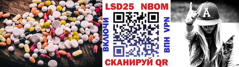 Лсд 25 экстази ecstasy  цены наркотик  Пустошка 