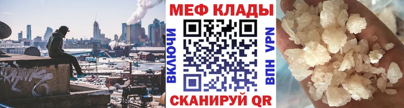 МЯУ-МЯУ мяу мяу  Пустошка 